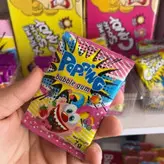 پروتیین بار بدون قند رایس آپ با طعم نارگیل و شکلات شیری بسته ی 20 عددی rice up
