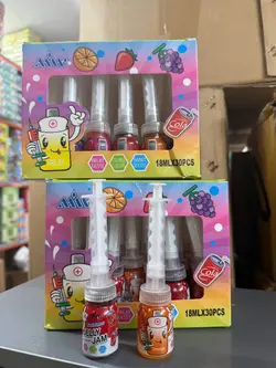 اسانس دود مایع پیزارلا (۱۰۰ میل ) pizzarella