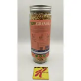 گرانولا بلوبری و دانه همپ و دانه چیا هلتی (۳۵۰ گرم) healthy