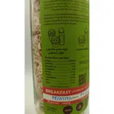 گرانولا توت فرنگی و گردو و شکلات تلخ هلتی (۳۵۰ گرم) healthy