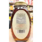 عسل ارگانیک ولنسیا گاردن (454 گرم) valencia garden