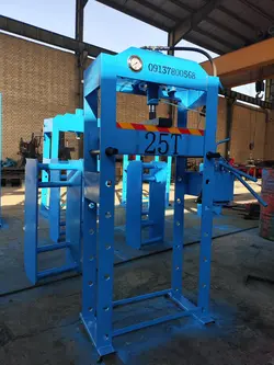 پرس 25 تن لاکچری