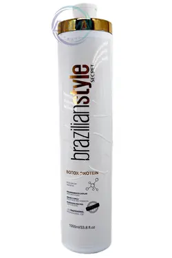 بوتاکس پروتئین کاپیلار سکرت