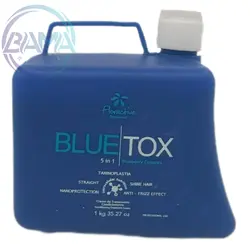 بوتاکس بلوتاکس فلوراکتیو (BLUETOX)