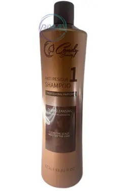 شامپو قبل کراتین کندی بیوتی