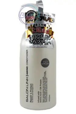 نرم کننده آمینو SALON LINK