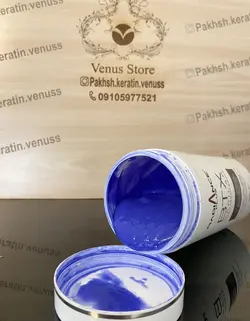 بوتاکس ای جی مکس