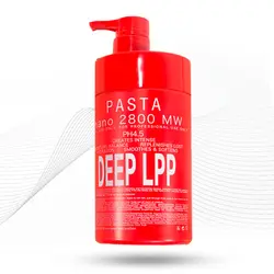 ماسک اورژانسی دیپ ریپیر(ال پی پی) 900 میلی لیتر