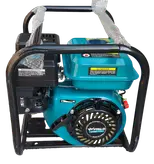 ویبره موتوری بنزینی بوفالو