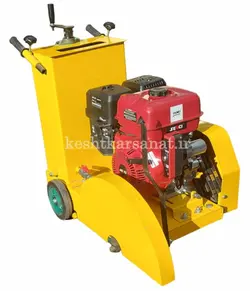 کاتر آسفالت بر سنسی