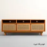 میز تلویزیون تمام چوب مدل ویچنزا