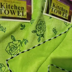 دستمال حوله ای خشک کن رنگ سبز