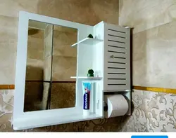 آینه باکس دار ، آینه سرویس بهداشتی ، آینه حمام ، آینه روشویی ،آینه دستشویی ،آینه شلف