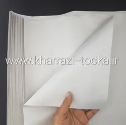 کاغذ الگو خیاطی سفید
