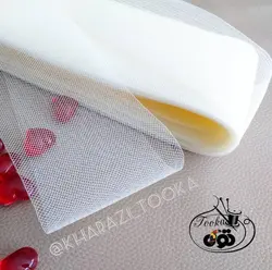 نوار گرن (تور دبی)