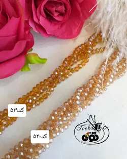 کریستال سایز ۶ طلایی