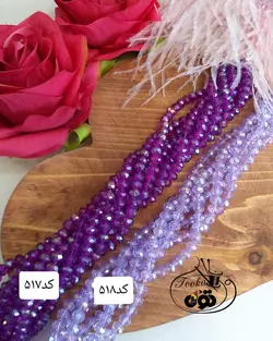 کریستال سایز ۶ یاسی، بنفش