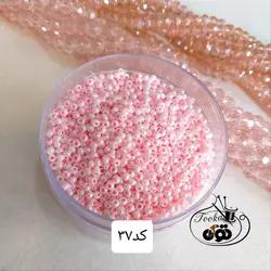 منجوق fgb طرح چک