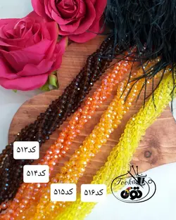 کریستال سایز ۶ زرد، نارنجی