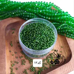 منجوق fgb طرح چک