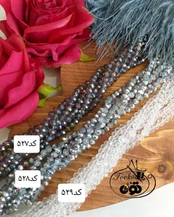 کریستال سایز ۶ نقره ای طوسی