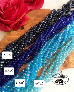 کریستال سایز ۶ آبی