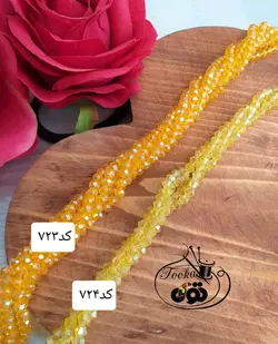 کریستال سایز ۴ زرد