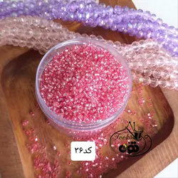 منجوق fgb طرح چک