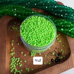 منجوق fgb طرح چک