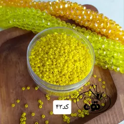 منجوق fgb طرح چک