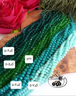 کریستال سایز ۶ سبز