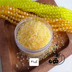 منجوق fgb طرح چک