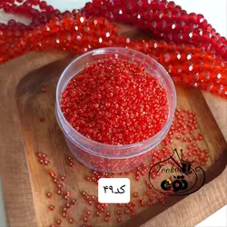 منجوق fgb طرح چک