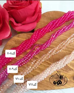 کریستال سایز ۴ صورتی، سرخابی