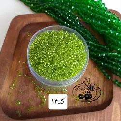 منجوق fgb طرح چک