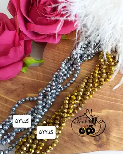 کریستال سایز ۶ طلایی نقره ای