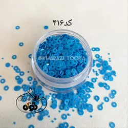 پولک تخت ۲ میل