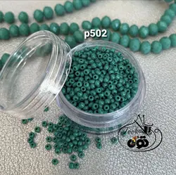 منجوق چک اصل سبز آبی تیره