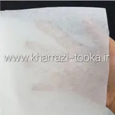 لایی چسب کلاس ۹۰