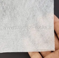 لایی آب شونده