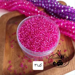 منجوق fgb طرح چک