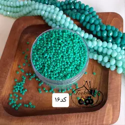 منجوق fgb طرح چک