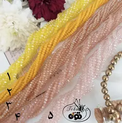 کریستال ۲ زرد، صورتی