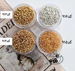 منجوق ماتسونو