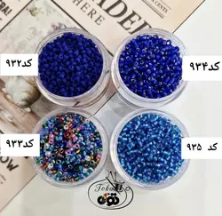 منجوق ماتسونو