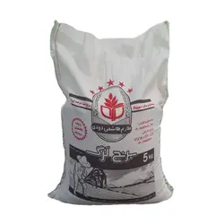 برنج طارم هاشمی دودی- ۵کیلوگرم