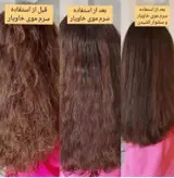 سرم مو حاوی عصاره خاویار لدورا کر ، ۱۰۰میلی لیتر