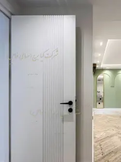 درب اتاق خواب و سرویس راش گرجستان کد 6731