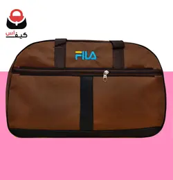 ساک لباس مسافرتی دستی و دوشی Fila سایز متوسط