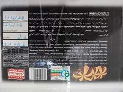 بیسکوئیت های بای 1000گرمی